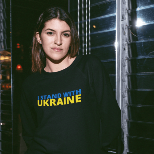 Džemperis I STAND WITH UKRAINE
