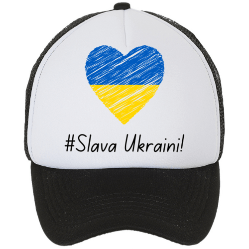 Kepuraitė su snapeliu #Slava Ukraini!