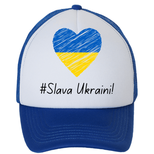 Kepuraitė su snapeliu #Slava Ukraini!