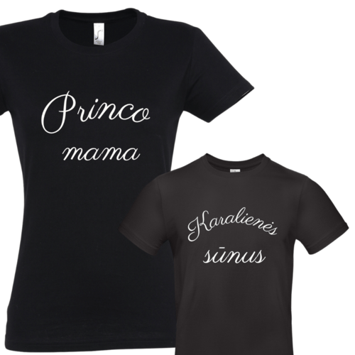 Marškinėlių komplektas mamai ir vaikui " Karalienės sūnus ir Princo mama " juodi