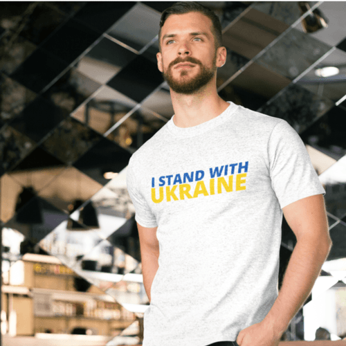 Marškinėliai su užrašu I STAND WITH UKRAINE