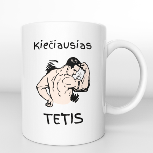 Puodelis " Kiečiausias tėtis "