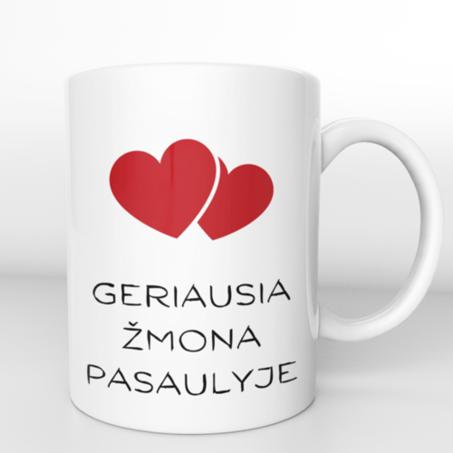 Puodelis Happy valentine Geriausia žmona pasaulyje